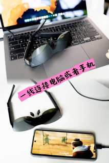 拒绝“头盔感”，你需要一款轻若无物的AR智能眼镜