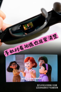 拒绝“头盔感”，你需要一款轻若无物的AR智能眼镜