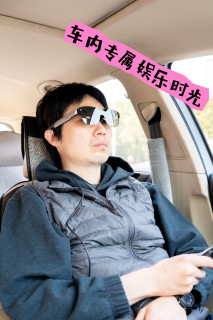拒绝“头盔感”，你需要一款轻若无物的AR智能眼镜