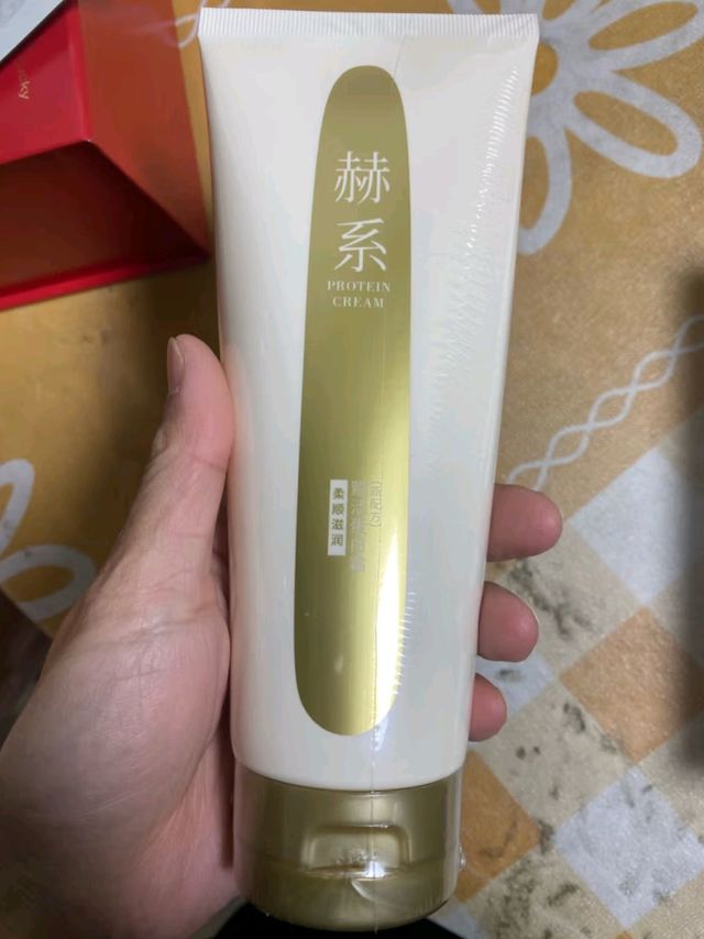 赫系洗护产品使用体验
