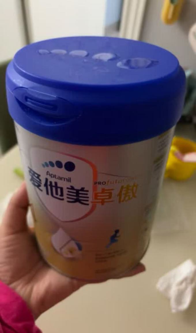 爱他美3段奶粉