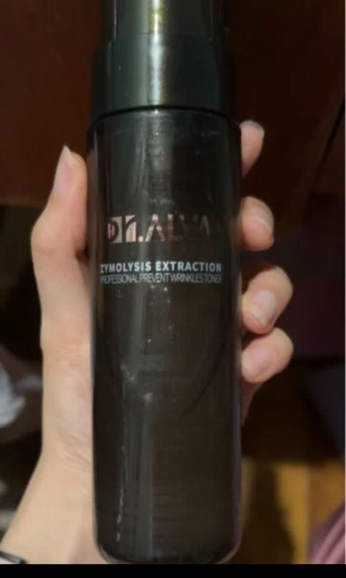 瑷尔博士爽肤水