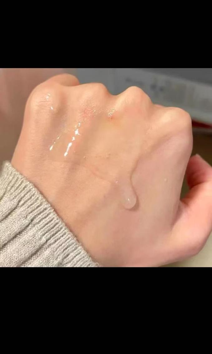 瑷尔博士爽肤水
