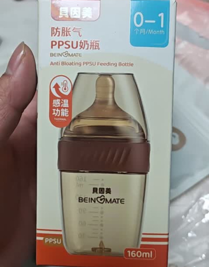 贝因美奶瓶