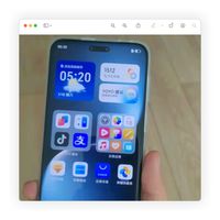 荣耀Magic7 Pro:绿洲护眼屏幕,视觉盛宴唾手可得!