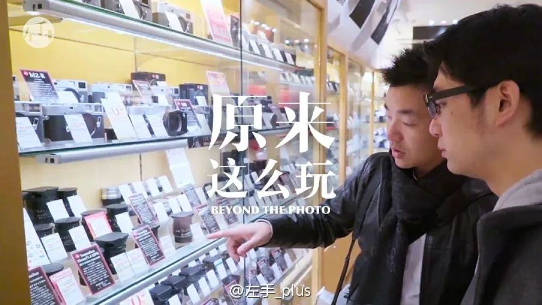 艺术与实拍结合的沉浸体验|2025东京游学