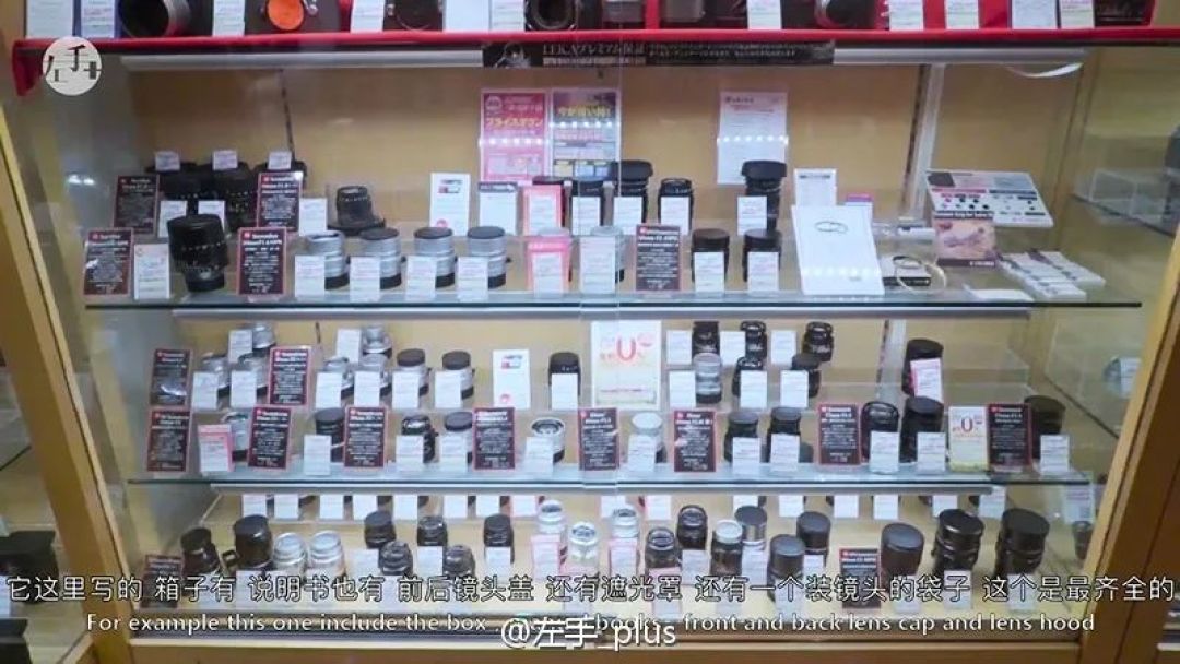 艺术与实拍结合的沉浸体验|2025东京游学