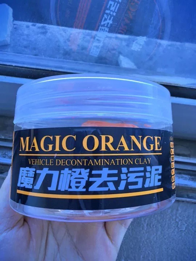 洗车配件