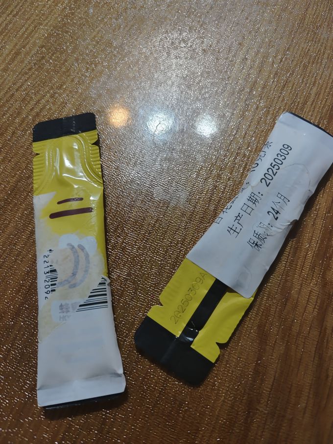 六和乾坤功能营养