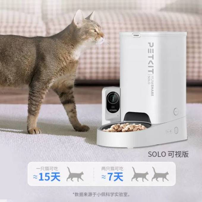 小佩宠物智能喂食器