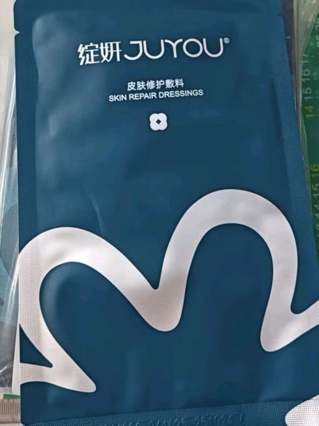 绽妍皮肤修护敷料，医美术后敏感肌的补水神器！
