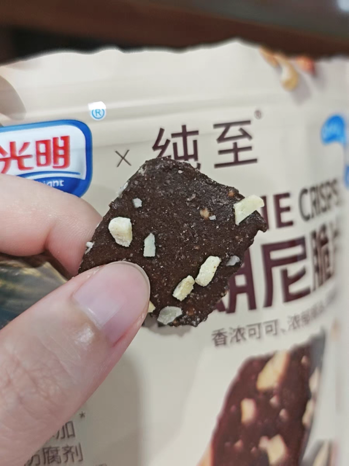 饼干糕点