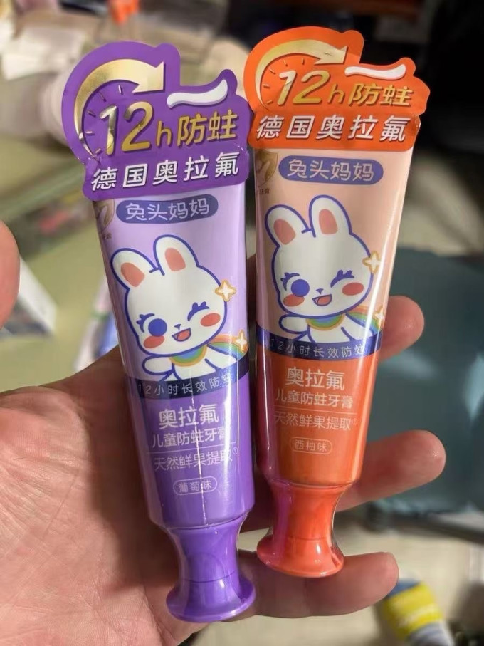 兔头妈妈婴儿口腔护理