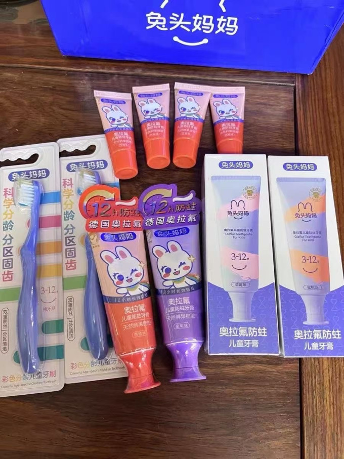 兔头妈妈婴儿口腔护理