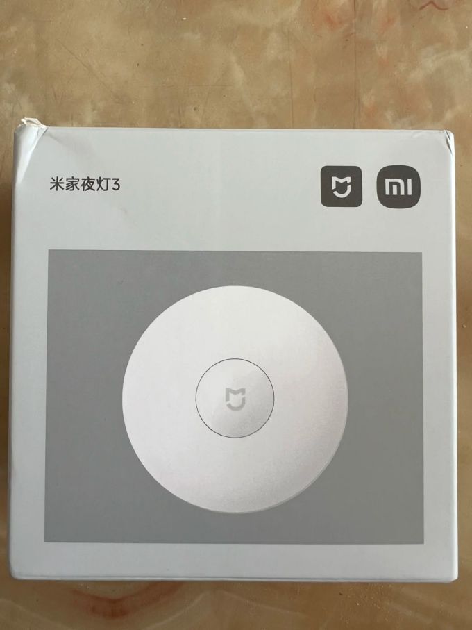 米家小夜灯