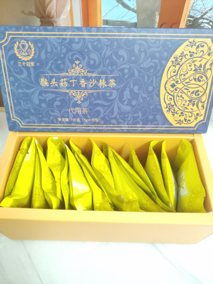 茶类