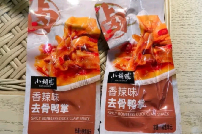 小胡鸭鸡鸭零食