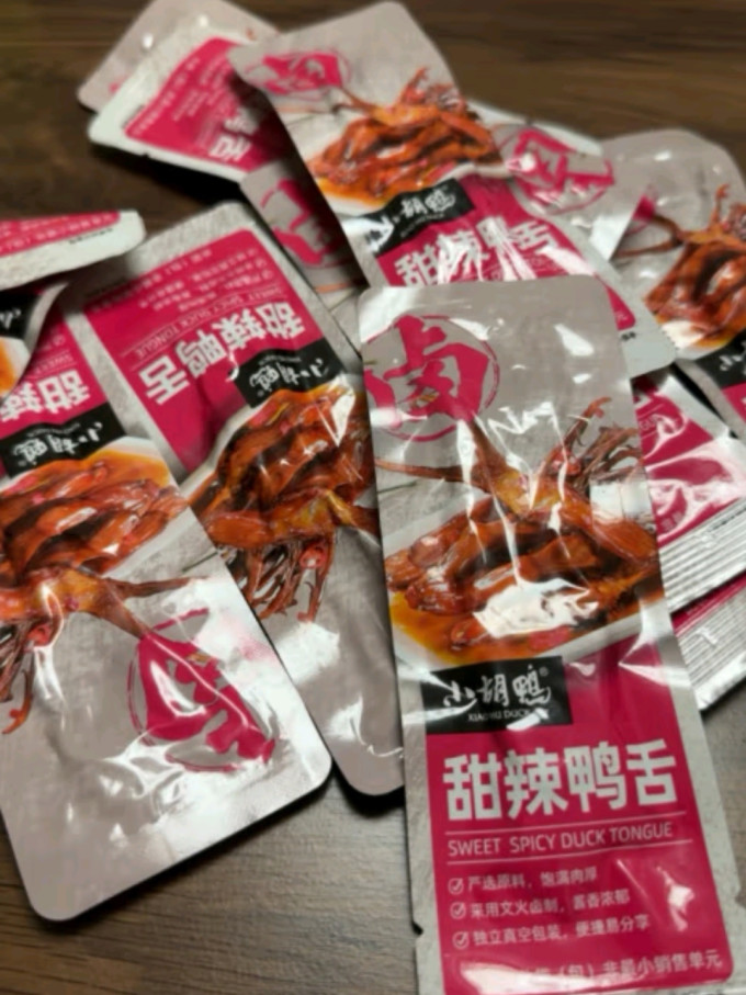 小胡鸭鸡鸭零食