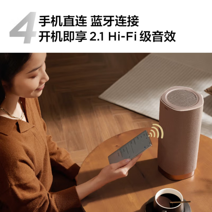 音响/音箱
