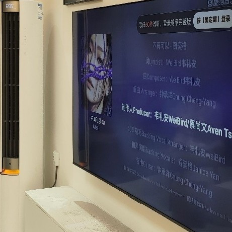新房智能家居有多香？Redmi电视X55让生活一键升级

