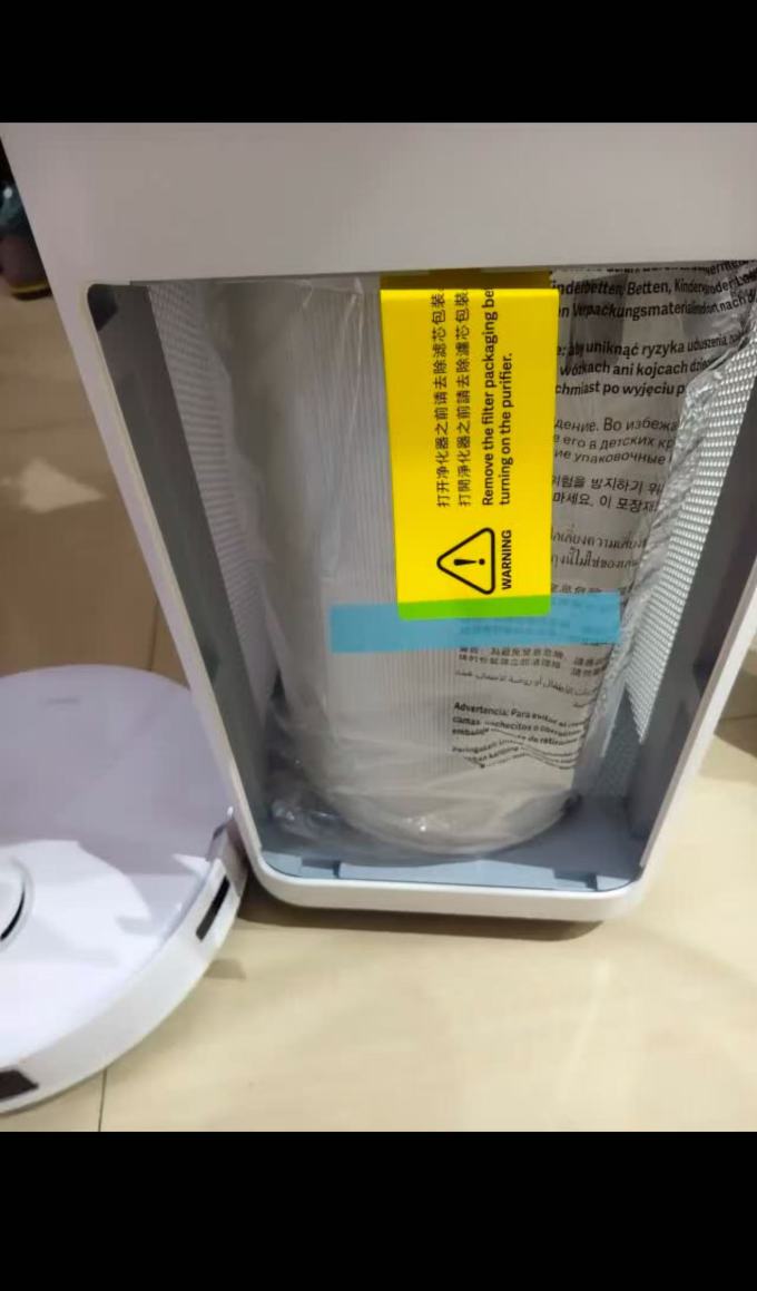 米家空气净化器