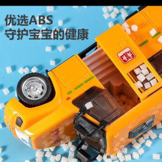 挖到宝！泰芬乐惯性公交车玩具，孩子超爱