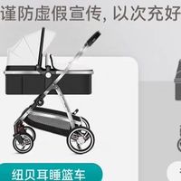 实用婴儿车推荐与使用心得