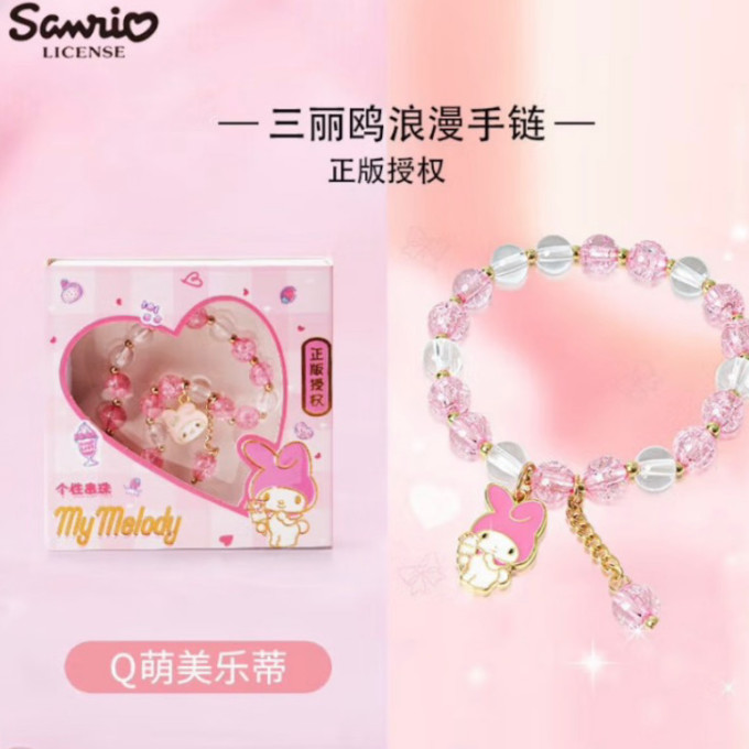 过家家
