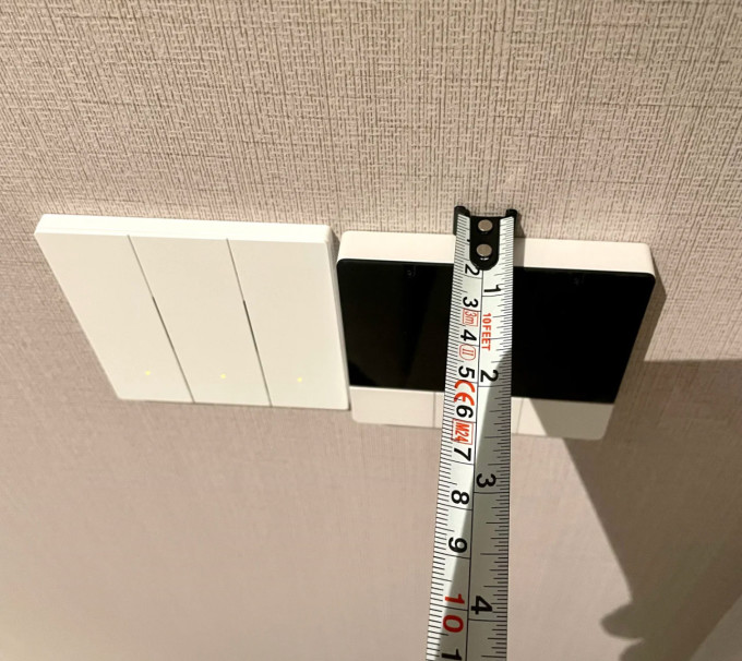 领普智能家居