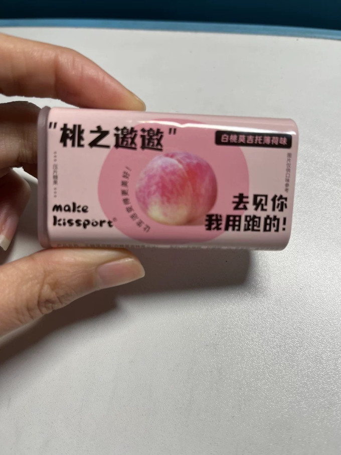 劲爽糖果巧克力