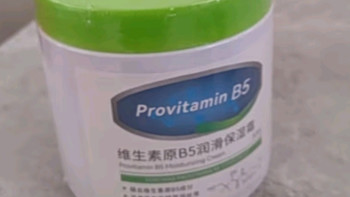 TOOLDOO小甘菊护手霜防干裂秋冬滋润保湿手膜小雏菊洋甘菊润手霜
