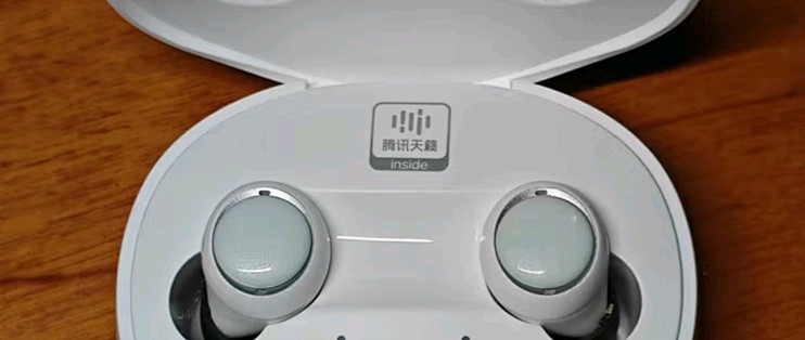 挚听耳内式助听器👂:腾讯联名降噪款,让聆听更清晰🎶!_助听器_什么值得买