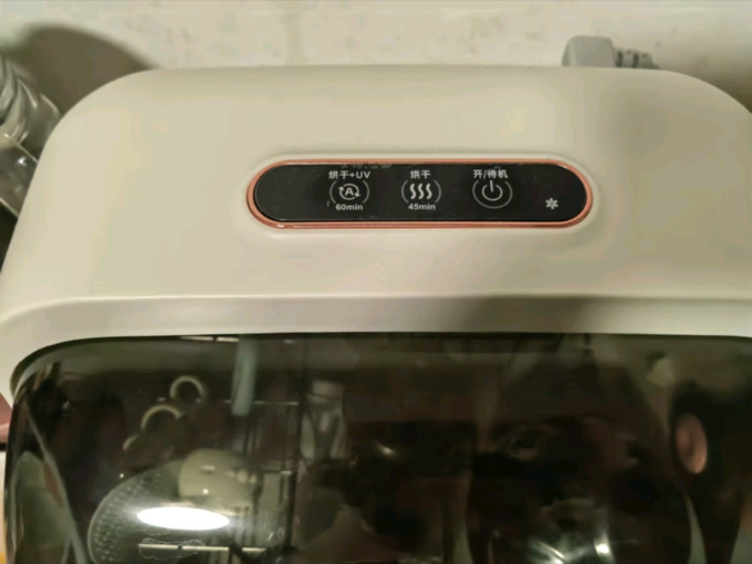 康宝奶瓶消毒器