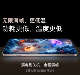 一加 Ace 5手机，专为游戏爱好者打造的5G智能手机