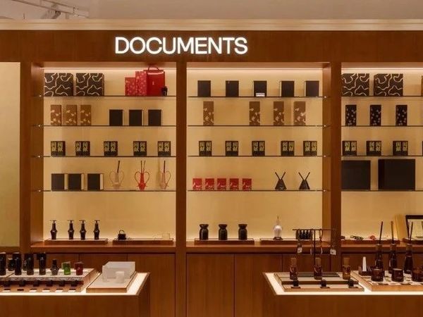 香水品牌闻献免税首店登陆cdf三亚及海口 | DOCUMENTS launch Sanya & Haikou stores