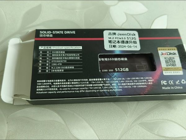 为什么你的SSD容易坏！如何延长固态硬盘的使用寿命？ 联想拯救者