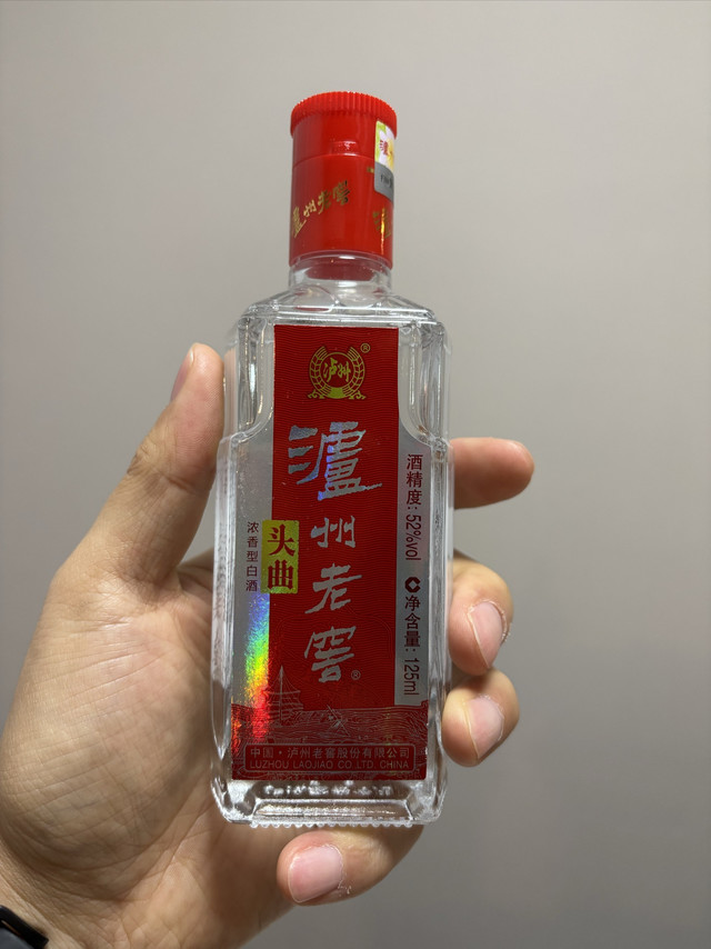 泸州老窖头曲，性价比为什么那么高！