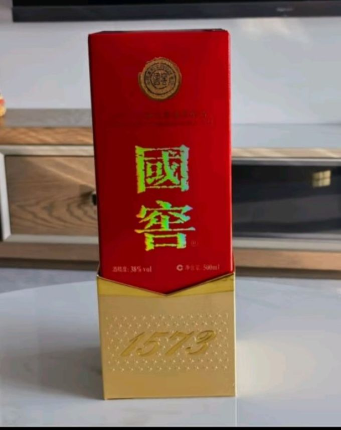 国窖1573白酒