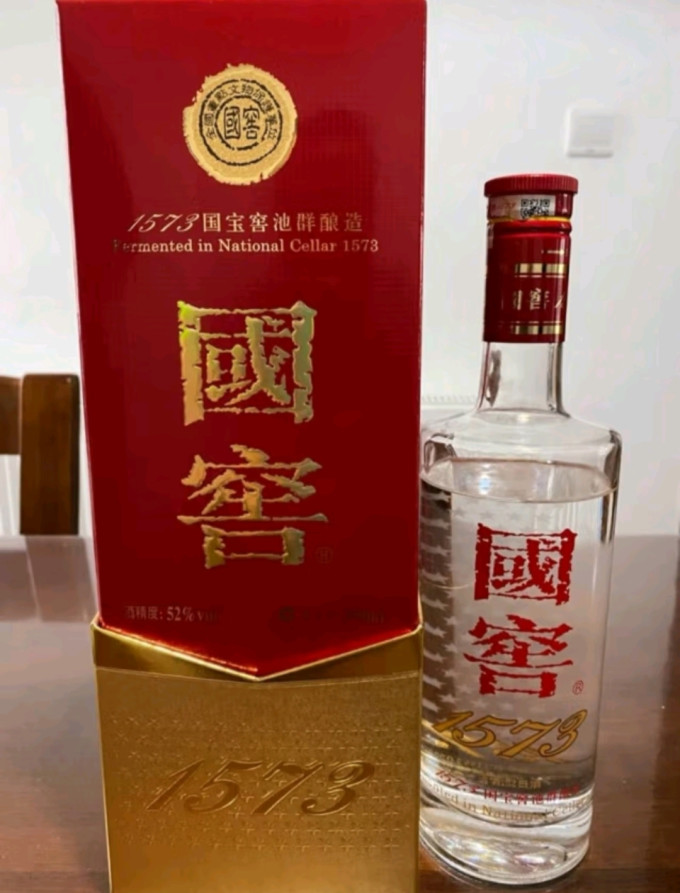 国窖1573白酒