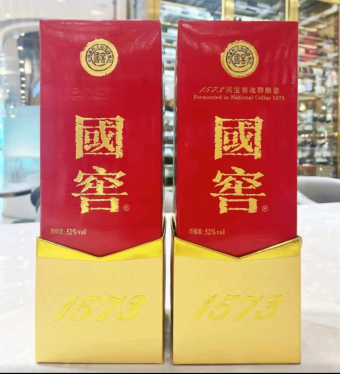 国窖1573白酒