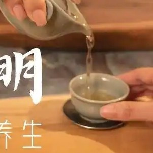 清明时节祛湿健脾养生