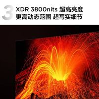 TCL 85Q10K QD-Mini LED电视