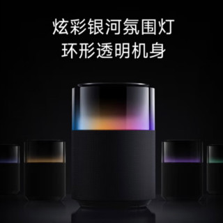 AI赋能，让音箱消费更放心