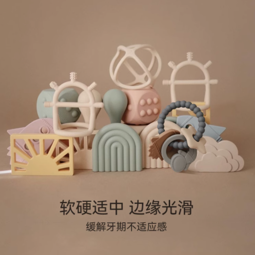 宝妈必看！mushie 硅胶牙胶，宝宝的贴心磨牙伙伴👶