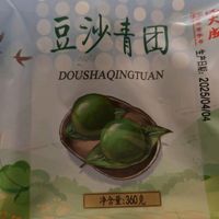 沈大成上海豆沙青团糕点点心经典青团360g袋装源头直发