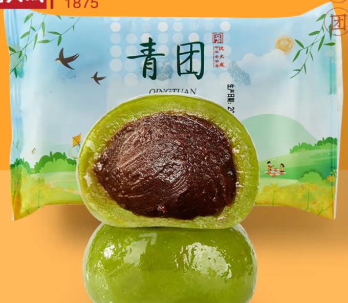 沈大成常温蛋糕