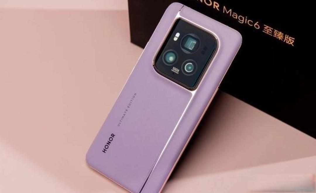荣耀Magic6至臻版跳水背后:高端机对中端市场的冲击?