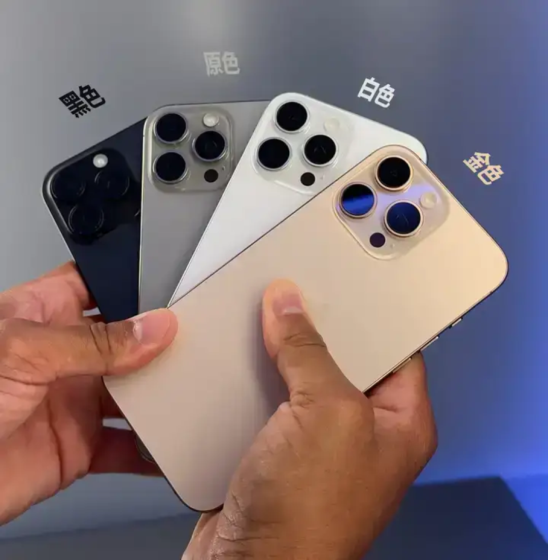 iPhone16选购终极指南:5大维度解析,这样选最省钱不踩坑