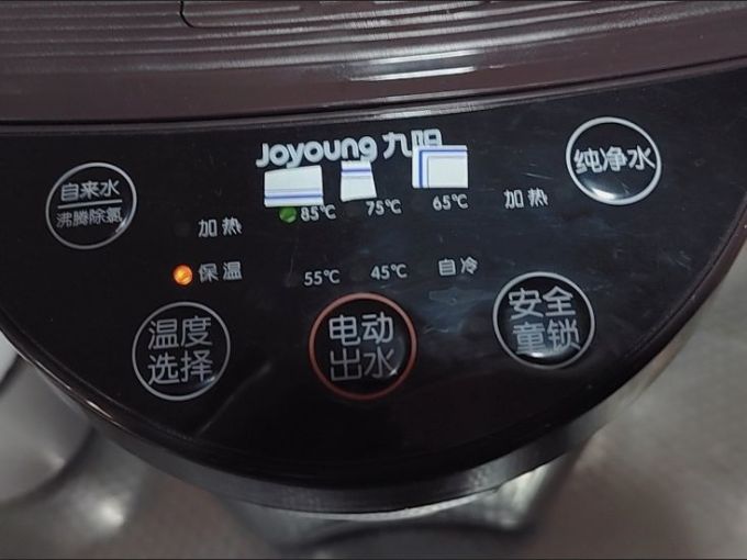 九阳电水壶