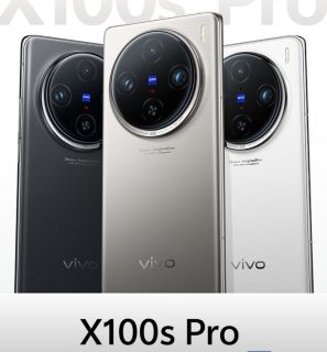 vivoX100sPro拍照与性能简评